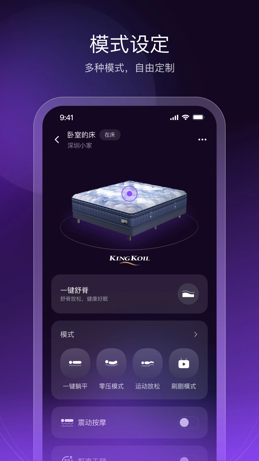 AI Dream-���ܴ������ֽ�ͼ