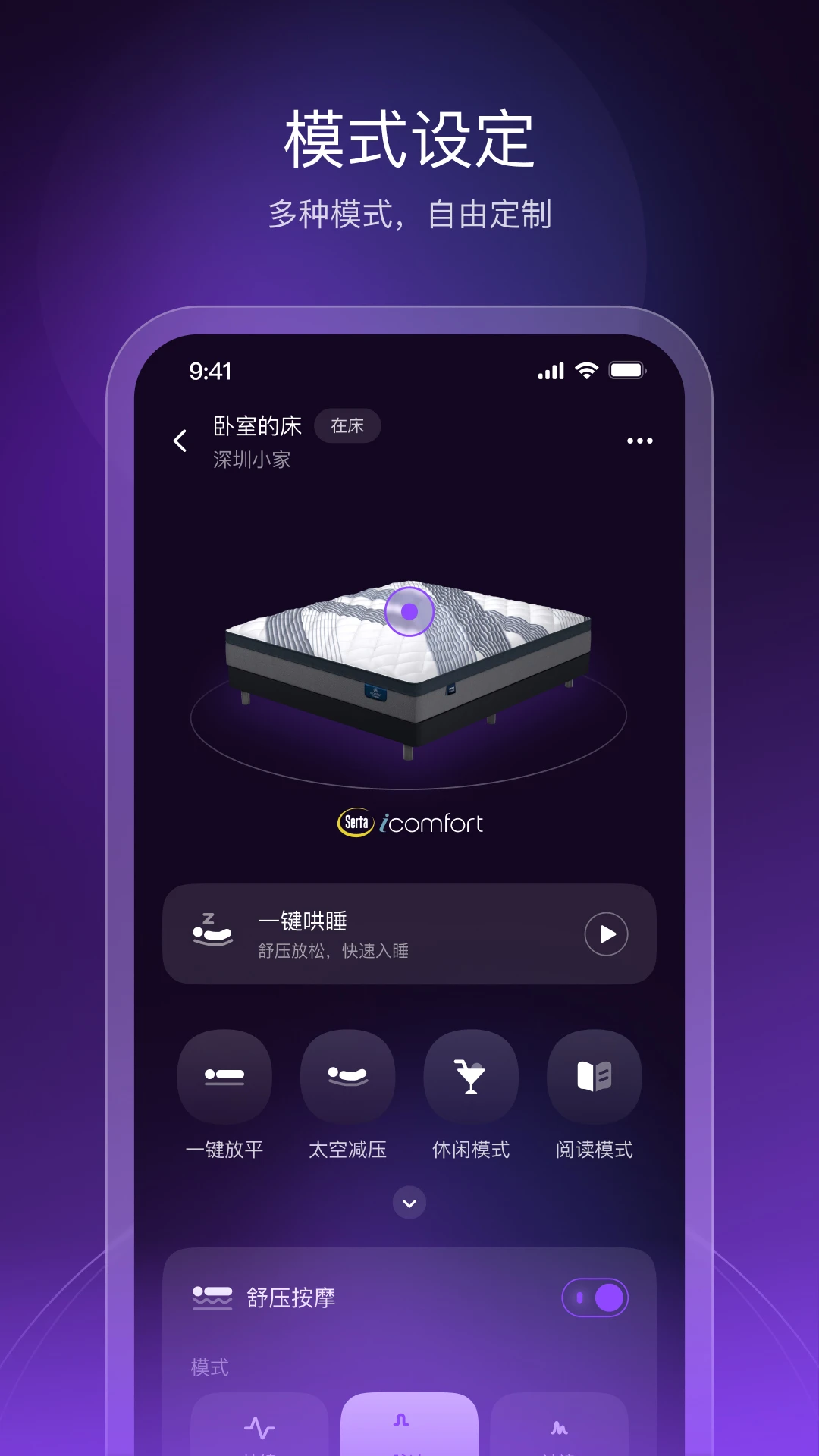AI Dream-���ܴ������ֽ�ͼ