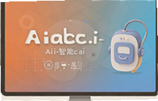 AIabc.ai����AI���ְ����Ч���д������