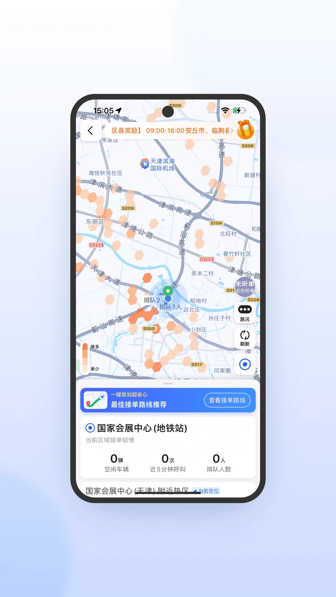 365Լ��-�������ٰ��ͼ0
