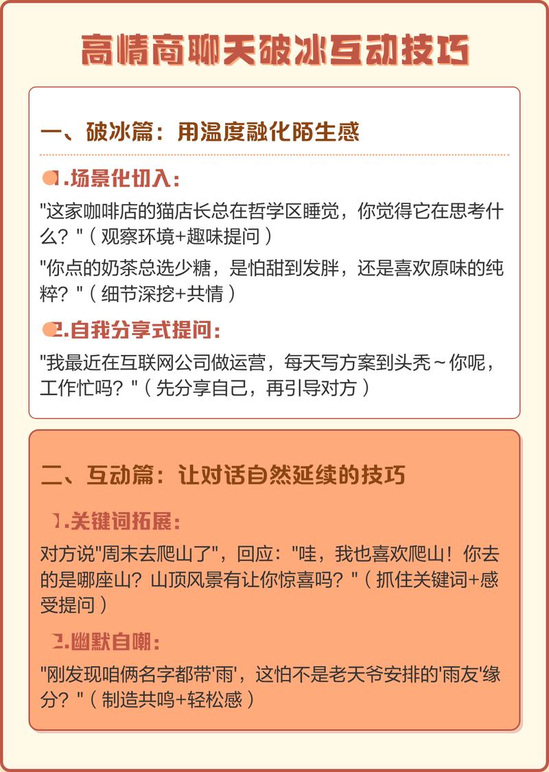 �����Լ-Ȥζ�罻������ ���������Ʊ���������