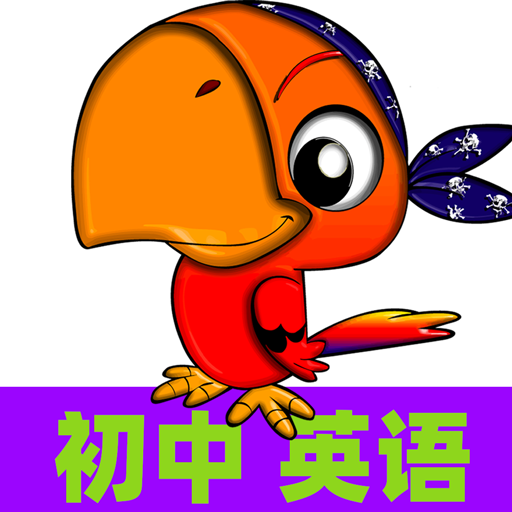 ����Ӣ��ͬ������-����Ӣ�︨��v1.2.22 �ٷ�����
