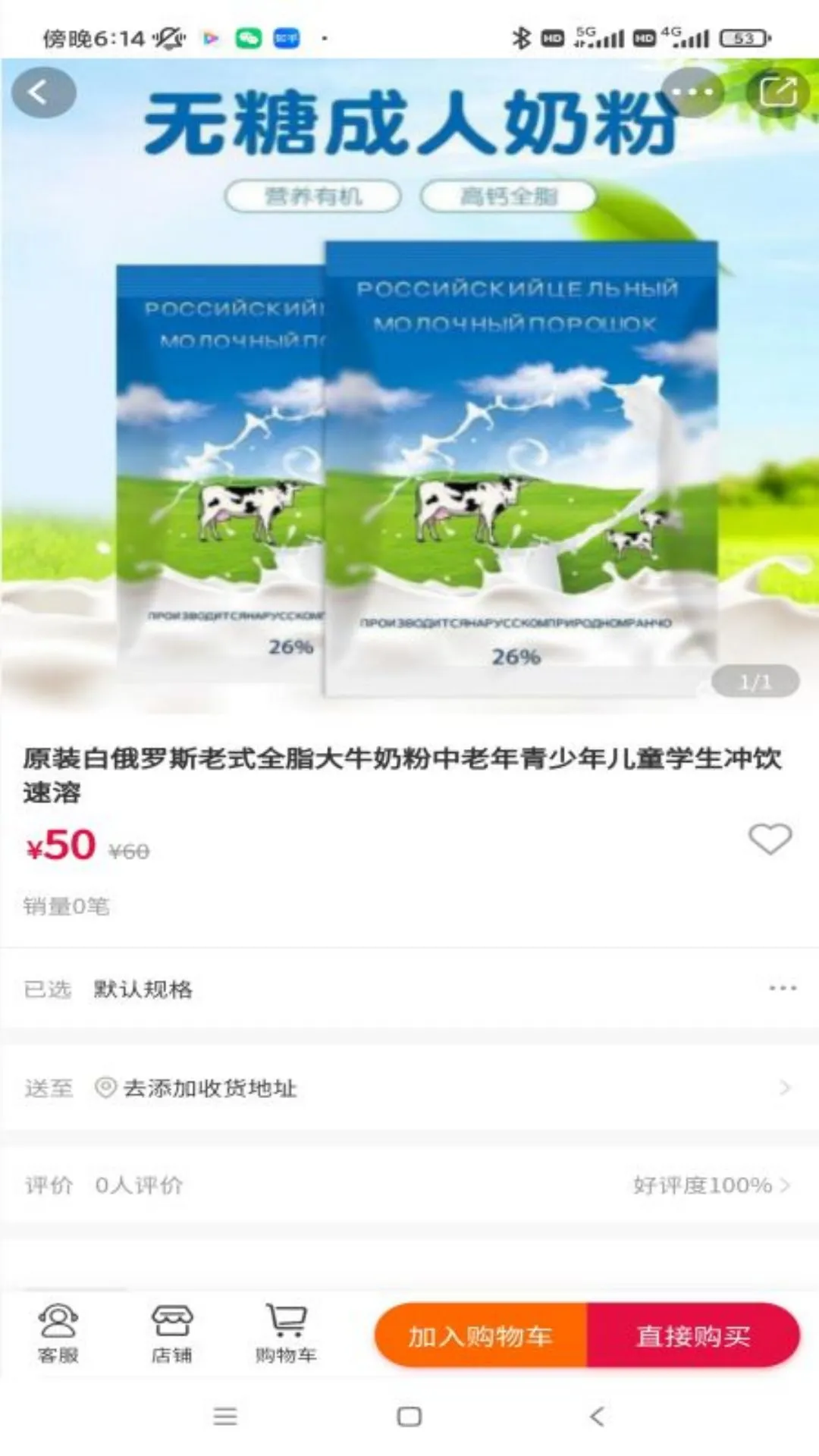 ��������-���������������ֽ�ͼ1