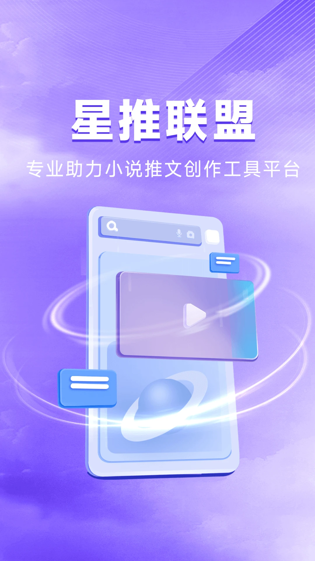 ��������-�����ƹ�׬Ǯ���ֽ�ͼ0
