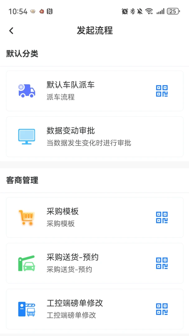 ���˼���-�˵������������ֽ�ͼ