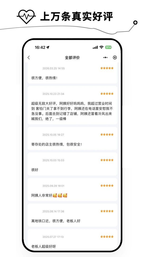 �����-����ļ��洢���ֽ�ͼ