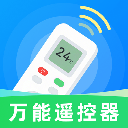 ���ܿյ�ң�ش�ȫ-���ܺ���ң����v1.0.4 �ٷ�����