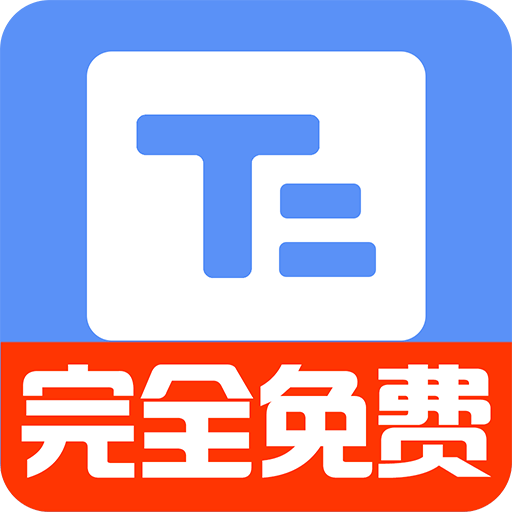 С�������-ֱ���ڲ��������v3.3.1 �ٷ�����