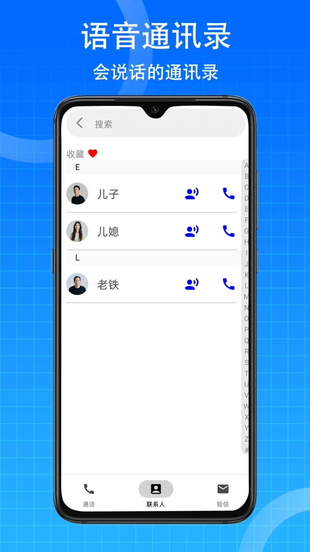 Senior Launcher-����ר�������ͼ3