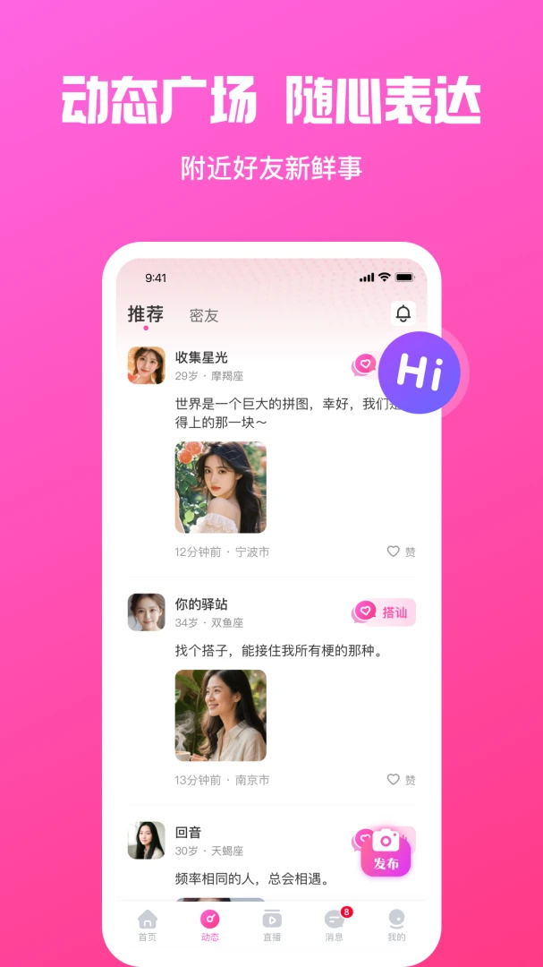 ͶԵ-ͬ�ǽ���Լ��������ͼ2
