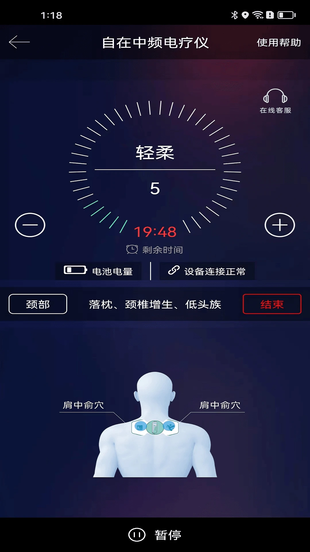 ������Ƶ������-�����������ֽ�ͼ