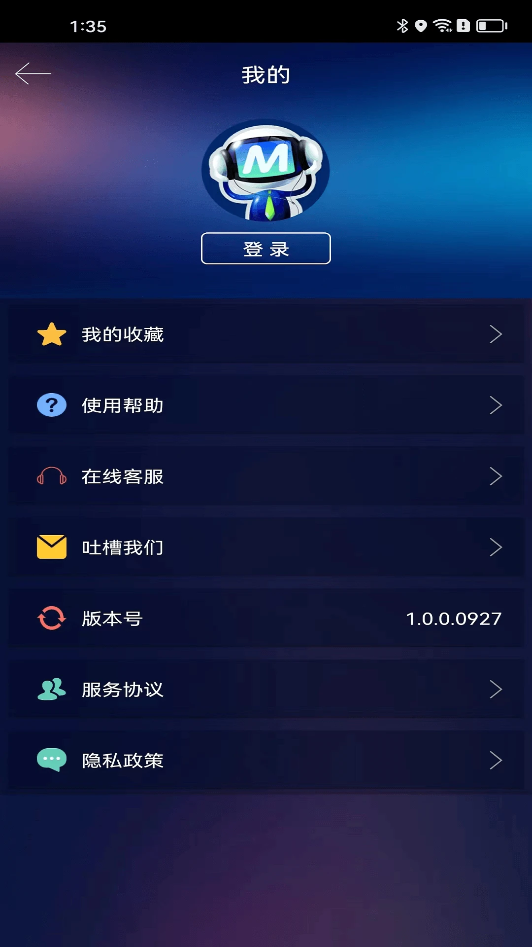 ������Ƶ������-�����������ֽ�ͼ