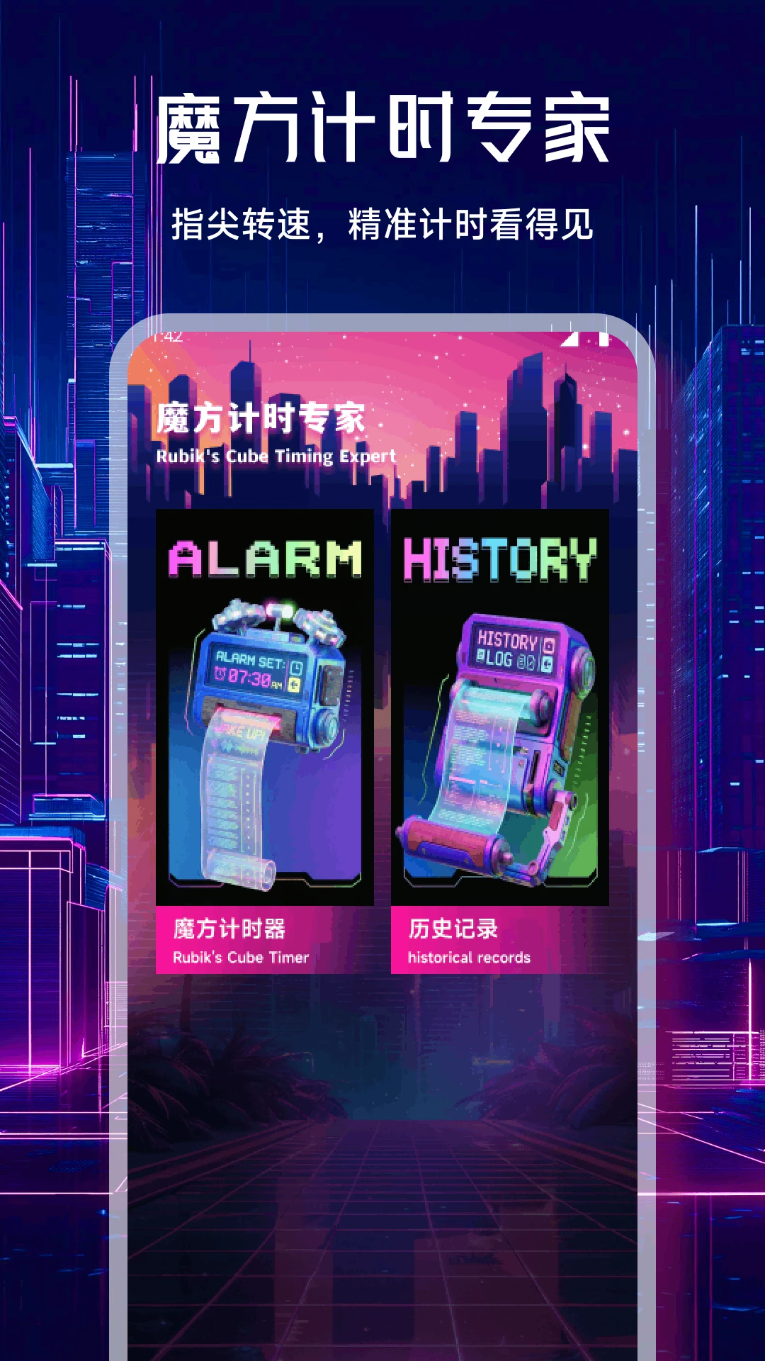 ��Ԫ-����ѧϰ���ֽ�ͼ1