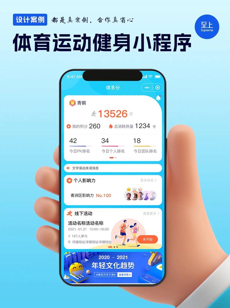�Ϸ�����-���������������� ������沼���빦�������ͼ