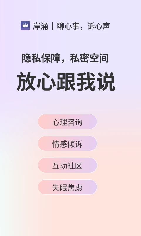 ��ӿ-�������������ֽ�ͼ0