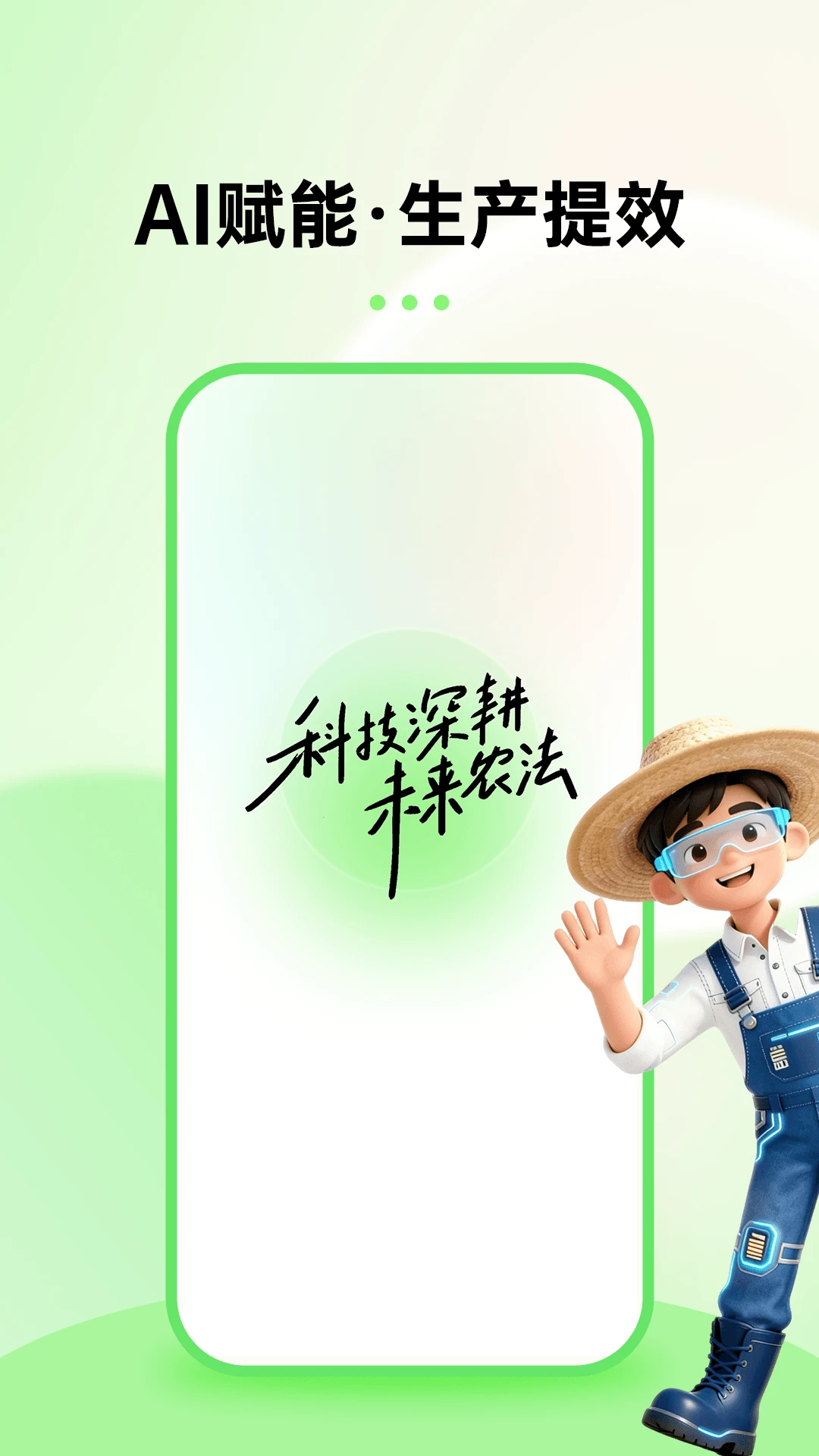ũ����-ũ�����ܹ������ֽ�ͼ