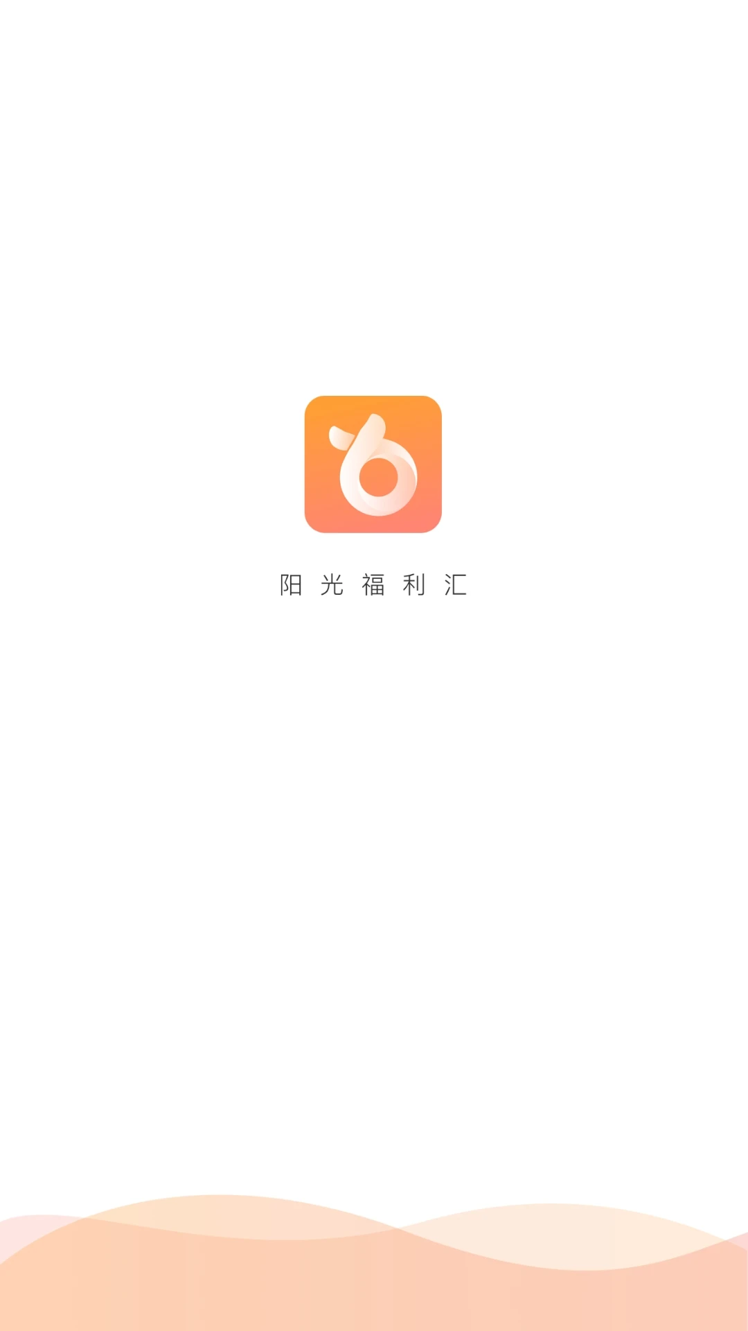 ���⸣����-��ҵ����һվʽƽ̨��ͼ