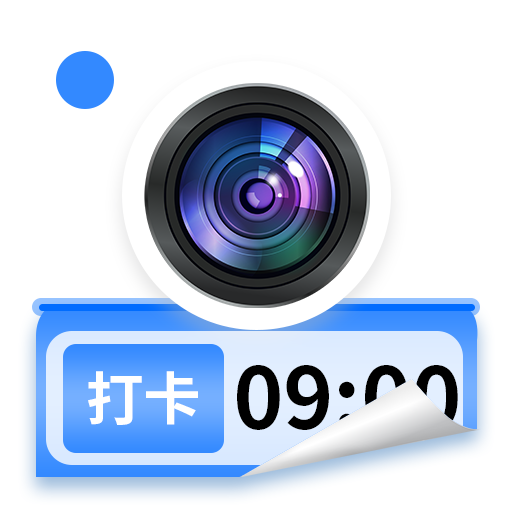 ����ˮӡ�������-���̼�¼ˮӡ���v1.9.10 �ٷ�����