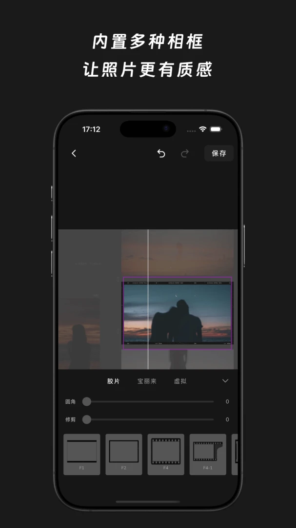 Picscroll-���˹�����ͼ������ͼ2