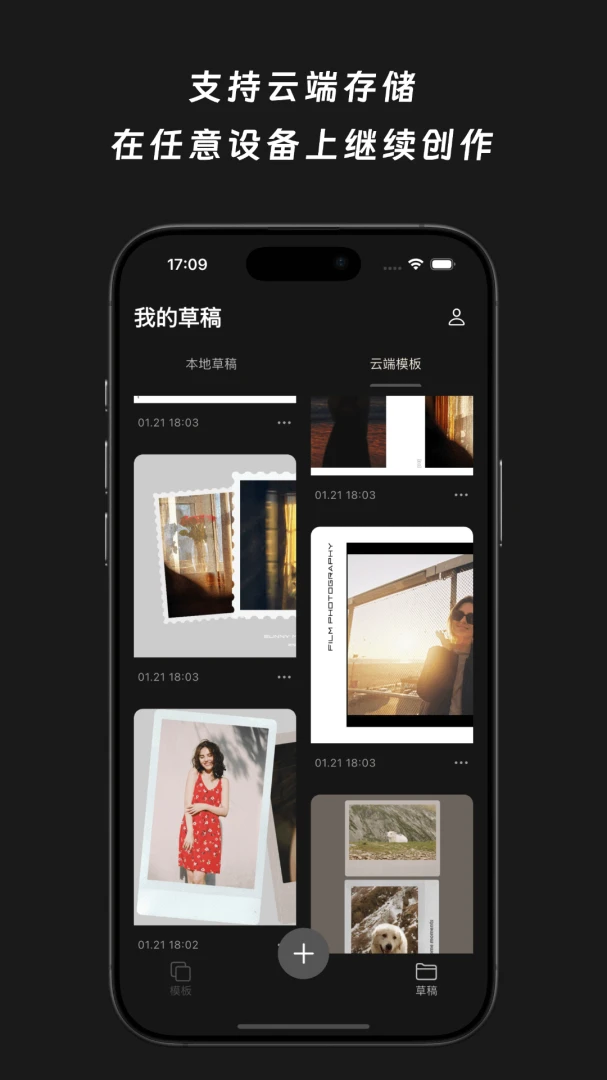 Picscroll-���˹�����ͼ������ͼ4