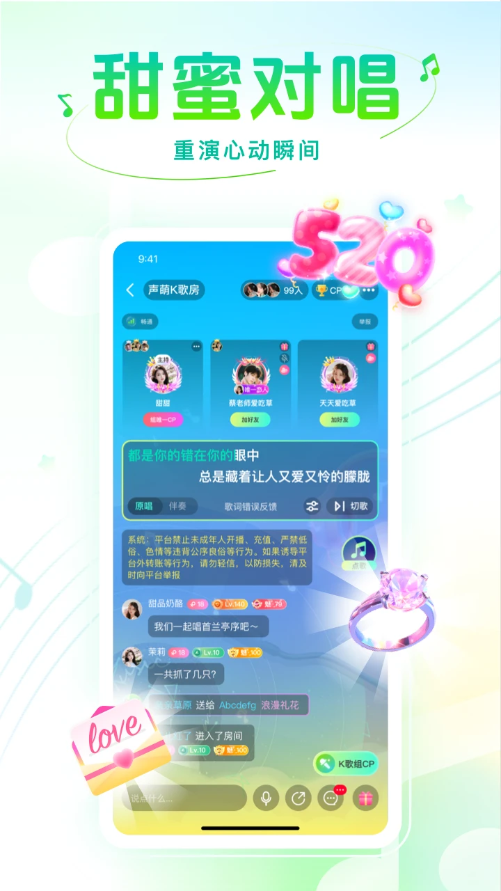 ����-�����罻����ƽ̨��ͼ