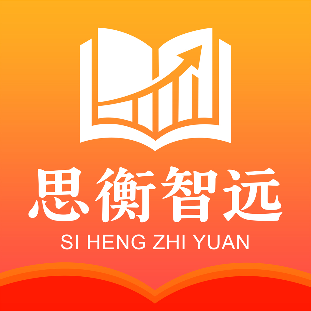 ˼����Զ-���ܰ칫��������v1.2.1 �ٷ�����