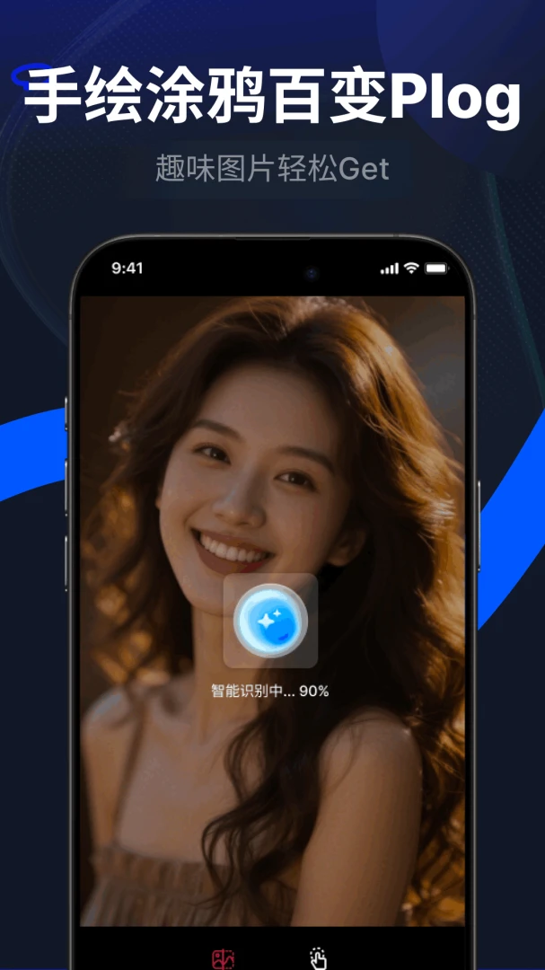 LRͼƬ��ɫԤ���˾�-�ֻ���ͼ��ɫ������ͼ
