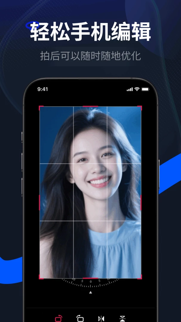 LRͼƬ��ɫԤ���˾�-�ֻ���ͼ��ɫ������ͼ