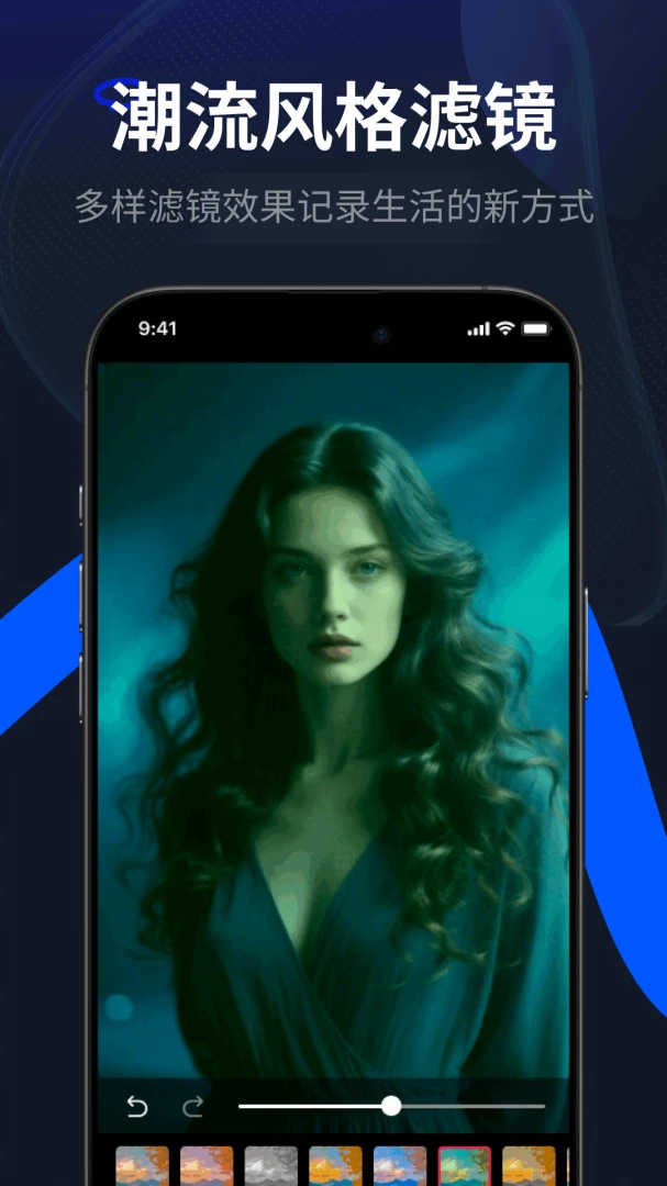 LRͼƬ��ɫԤ���˾�-�ֻ���ͼ��ɫ������ͼ