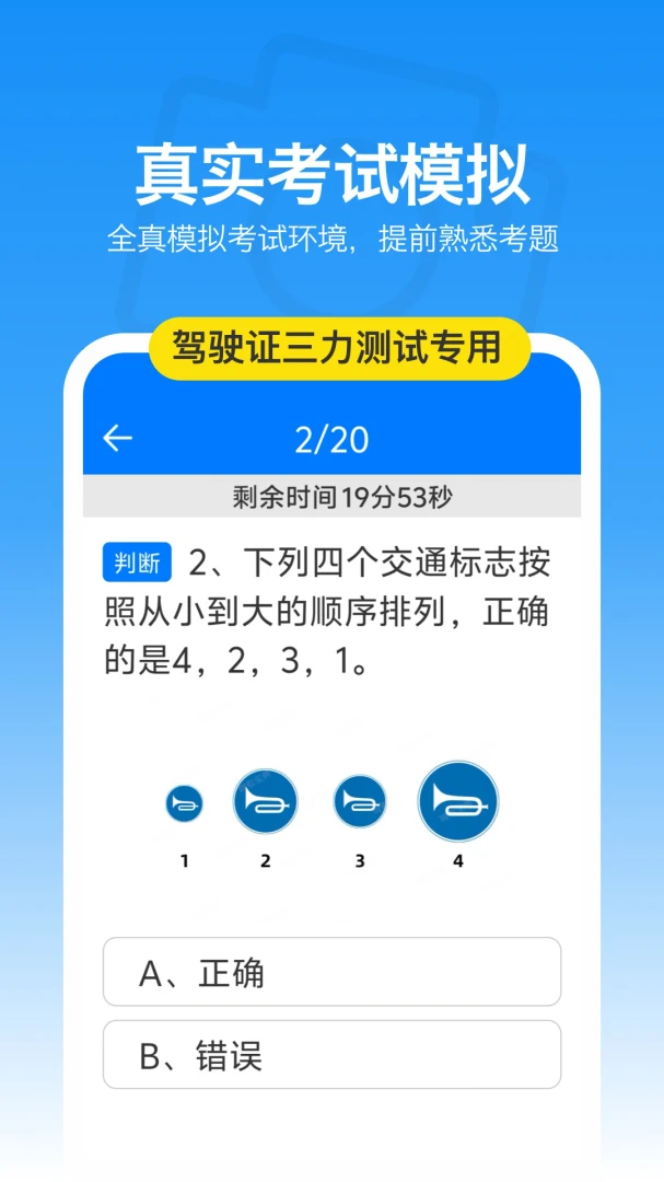 ��������-�ݿ���������ѵ����ͼ2