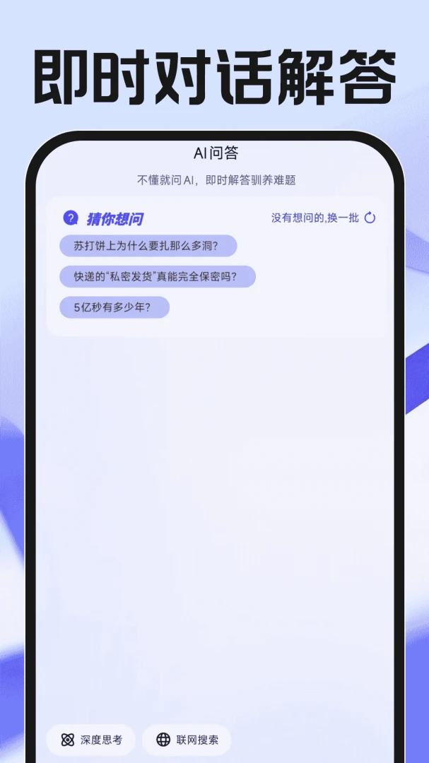 ��Ϻ��������-Ϻũ�ر���ֳ���ֽ�ͼ