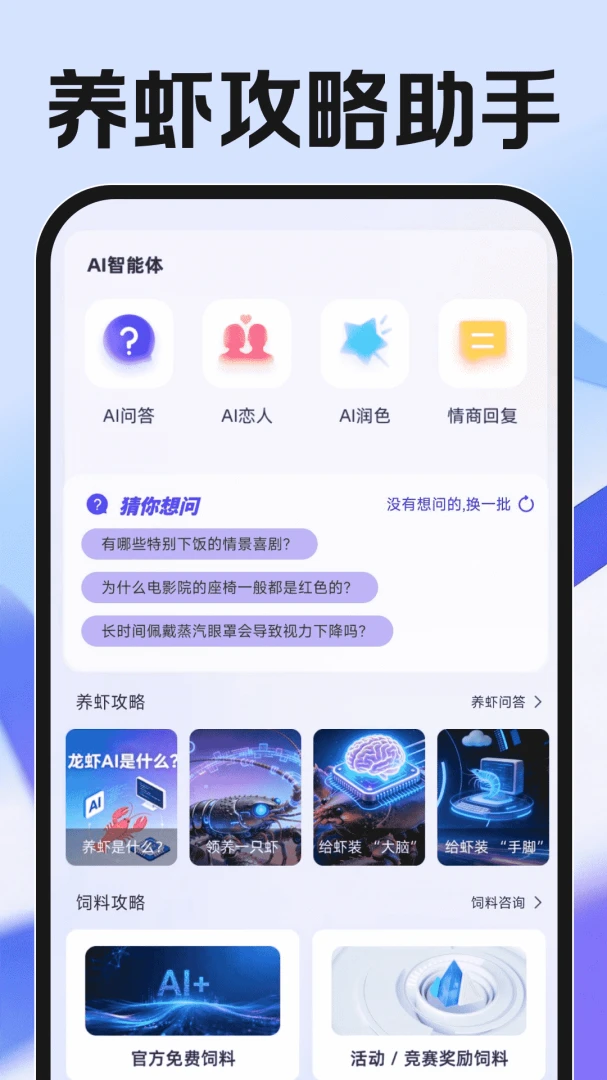 ��Ϻ��������-Ϻũ�ر���ֳ���ֽ�ͼ