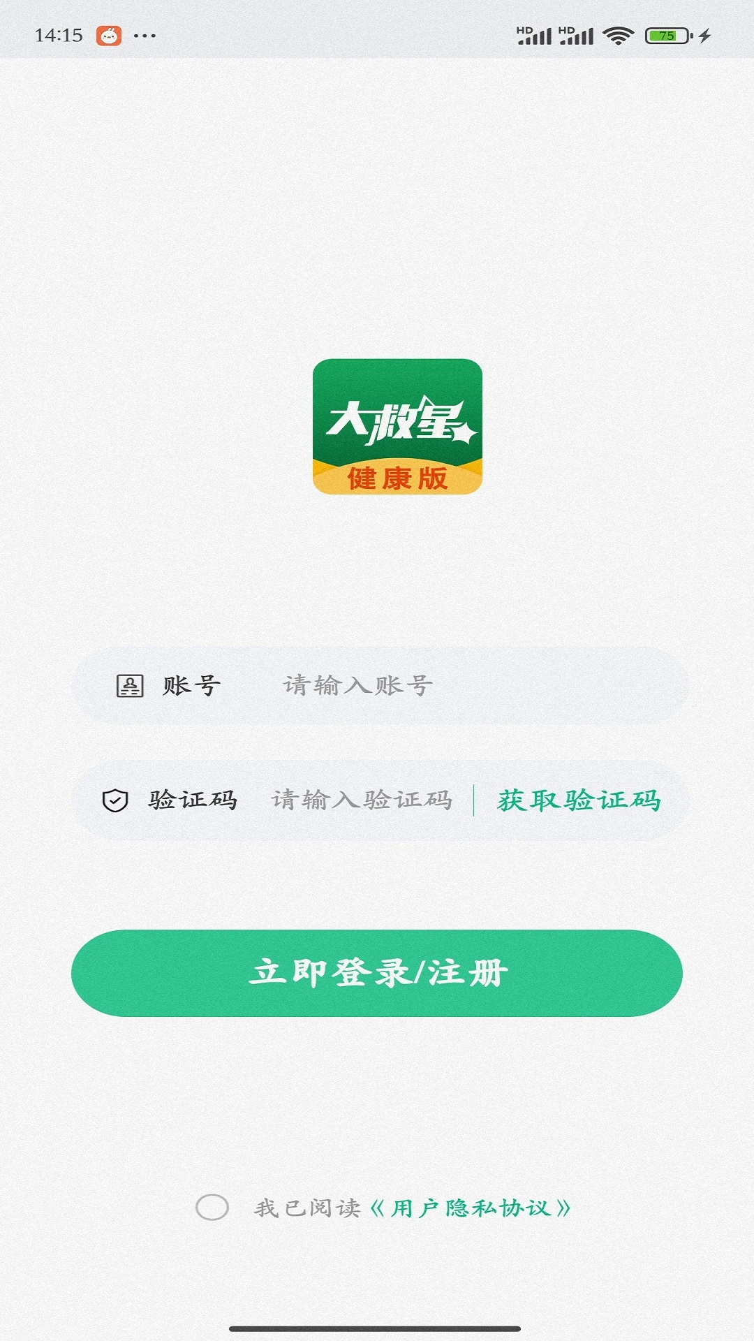 ����ǽ�����-���������ܼҽ�ͼ
