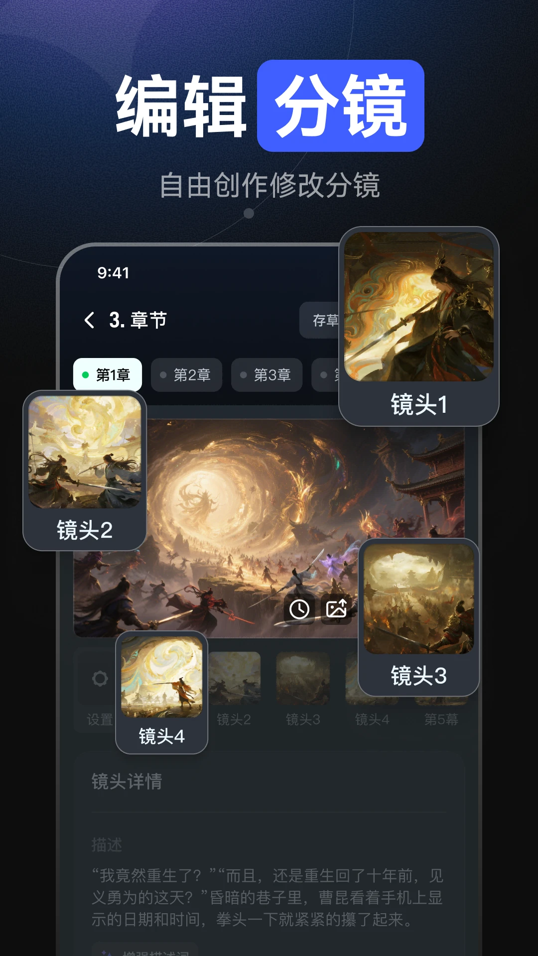 DeepAI����-����������Ƶ������ͼ