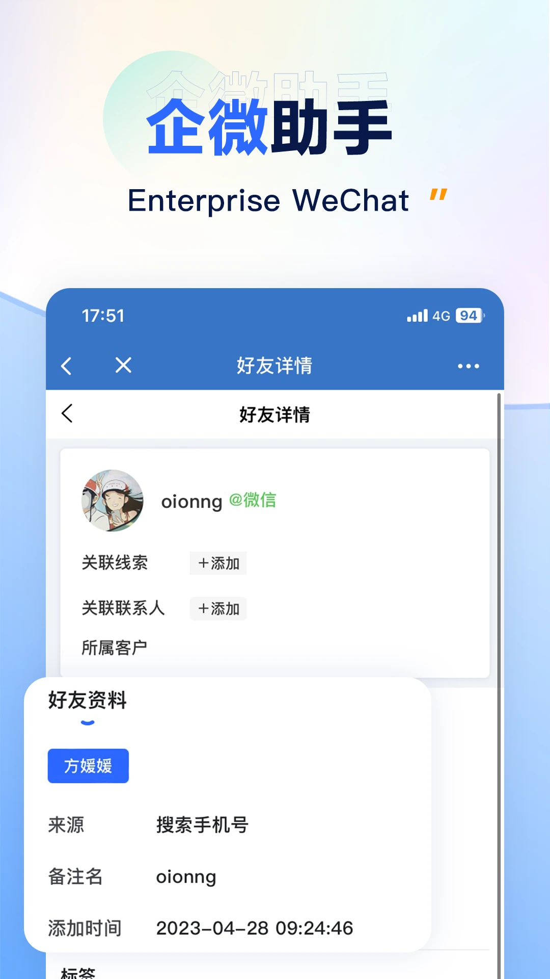 �ջ���-�ƶ�����ͬ���������ֽ�ͼ0