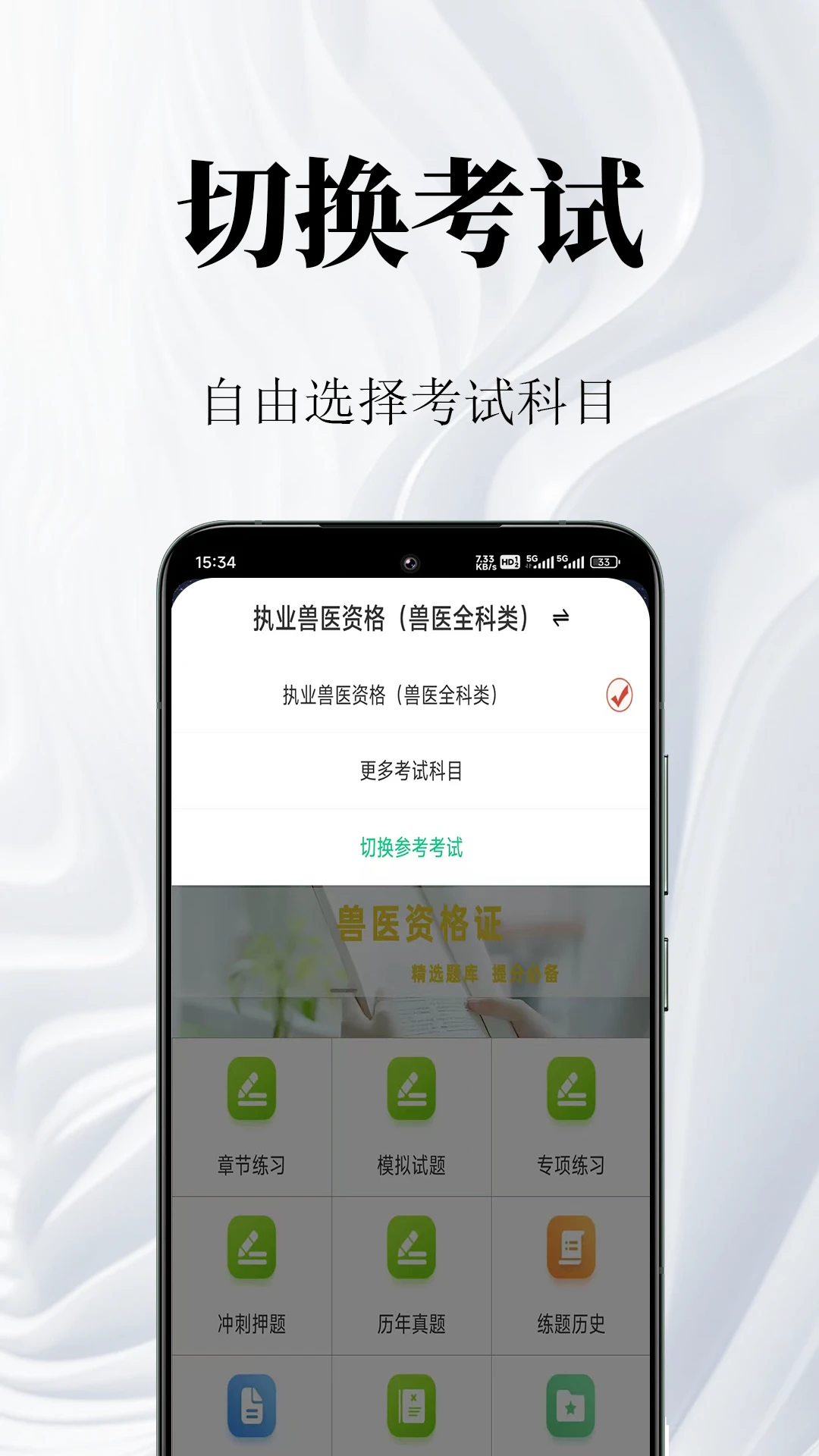 ��Ṥ���������-�繤����ˢ�ⱦ���ͼ4