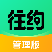��Լ������-��ʦ�ӵ���������v4.0.0 �ٷ�����