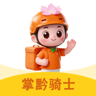 ��ǭ��ʿ-ͬ�Ǽ�ʱ���ͽӵ�����v1.0.72 �ٷ�����