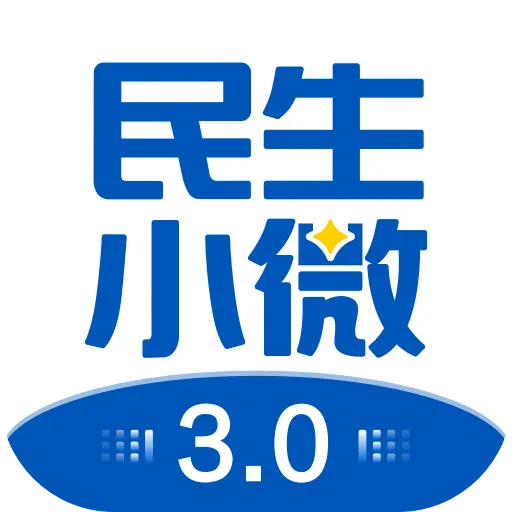 ����С΢-������ҵ���ڷ���v3.92 �ٷ�����