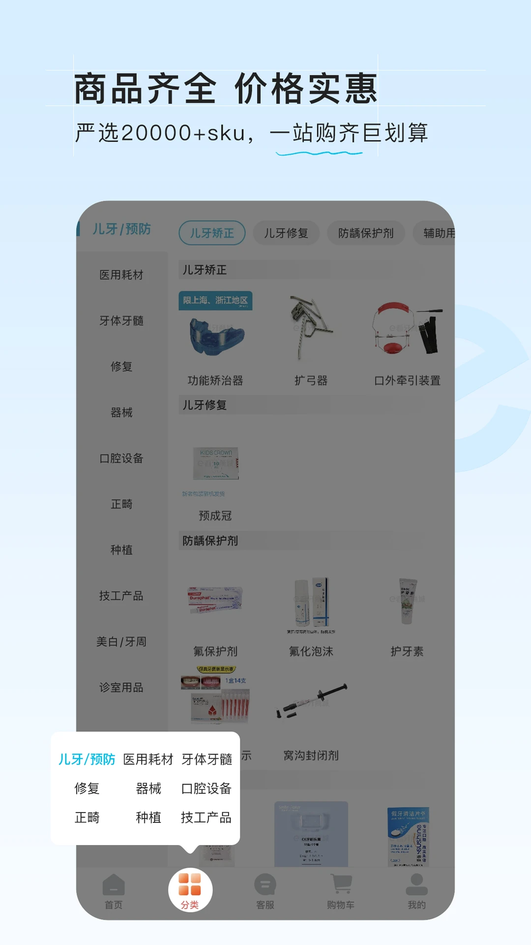 e�����̳�-��ǻ�����������ֽ�ͼ