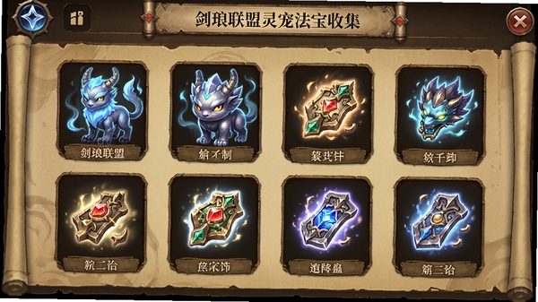 ����������跨���ռ����棬չʾ���������������뷢�ⷨ��