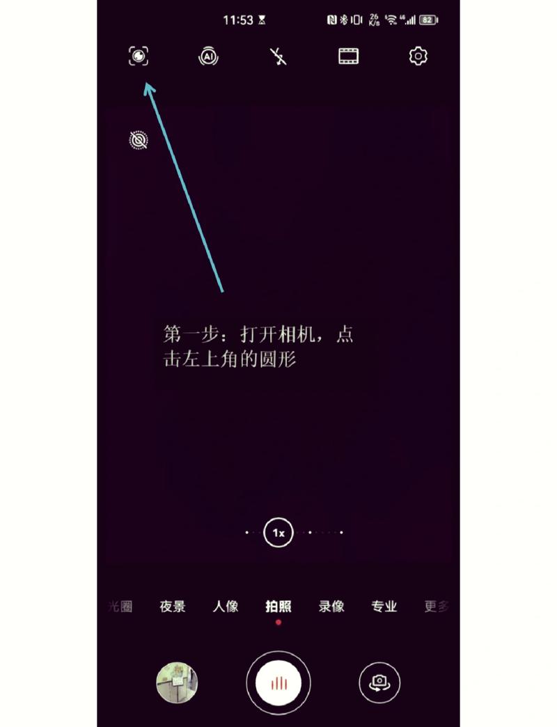 ָ��ɨ����-�ֻ�����ɨ���� ɨ���ĵ�����PDF��������ȡ��ͼ