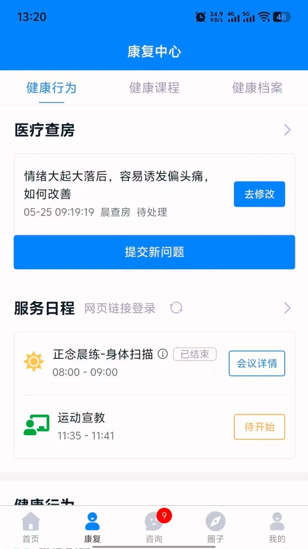 ����-�������������ֽ�ͼ