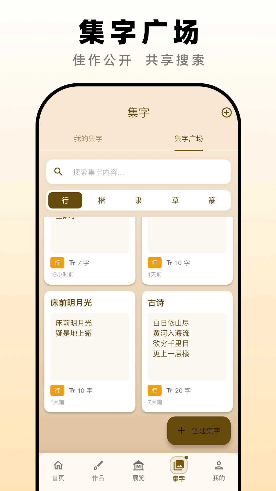 Ʒζ�鷨-��������������ͼ3