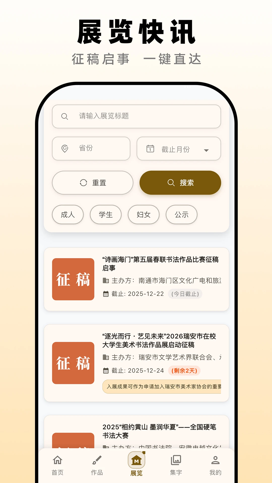 Ʒζ�鷨-��������������ͼ4