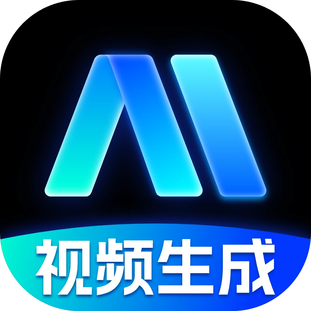 DeepAI���ܴ���-ȫ��AI����v1.2.4 �ٷ�����