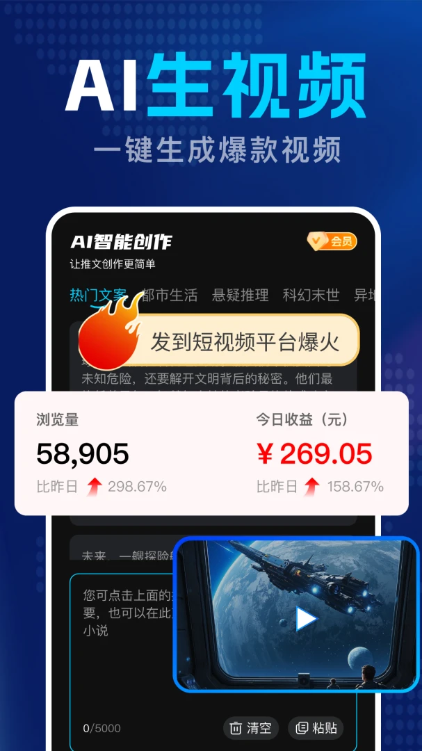 DeepAI���ܴ���-ȫ��AI���ֽ�ͼ