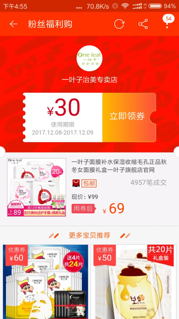 ������-��Դ����������ͼ
