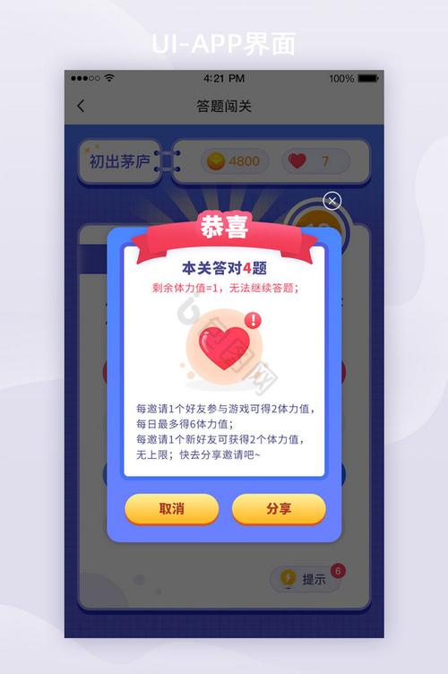 ���ⳬ��-Ȥζ֪ʶ���������������ٽ���