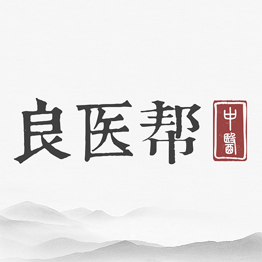 ��ҽ��-�������ﹺҩƽ̨v4.5.48 �ٷ�����